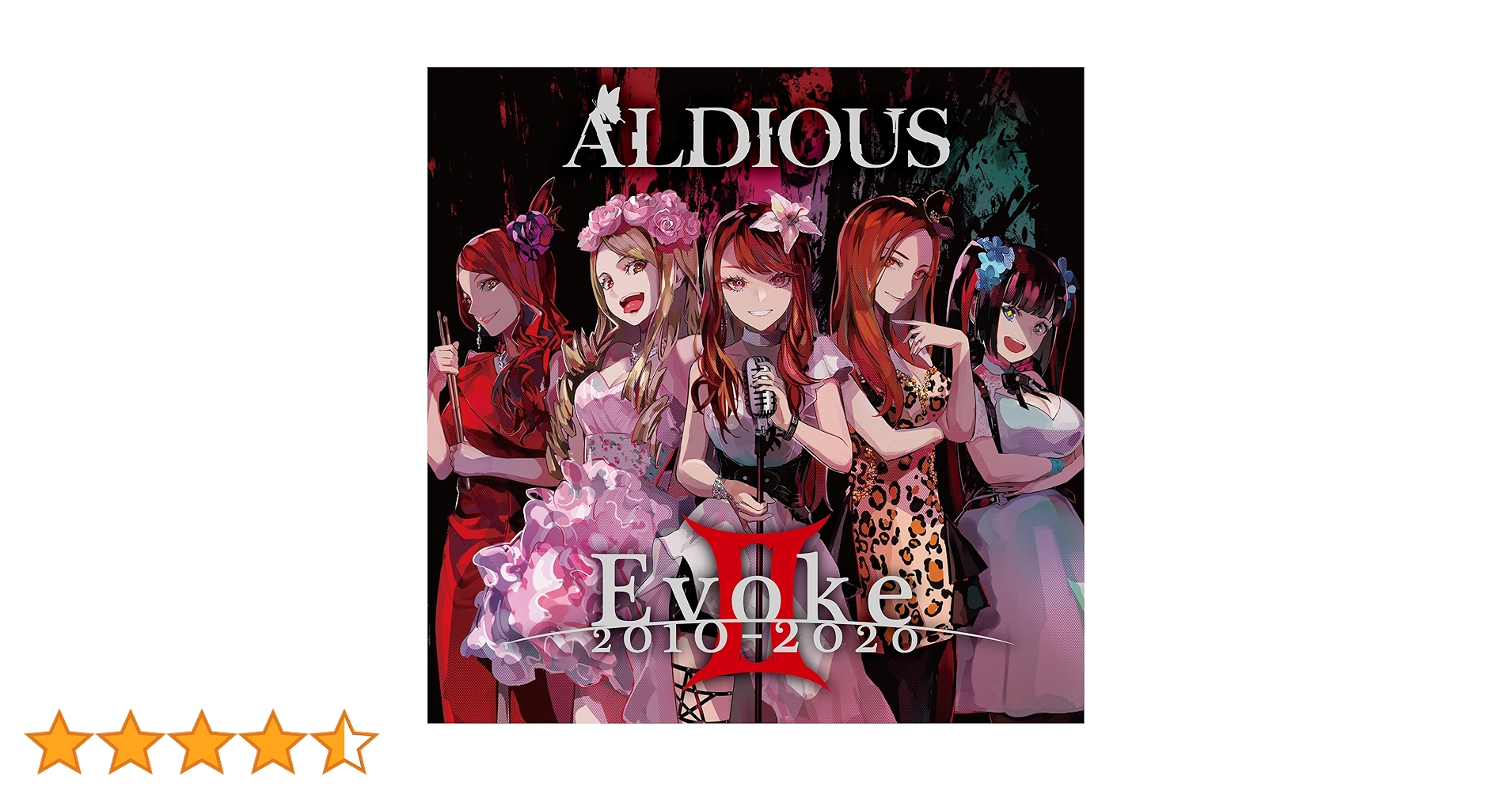 【公式サイト限定盤】ALDIOUS / Evoke 2010-2020 SALE】Aldious 7thアルバム『Evoke 2010-2020』通常盤(CD) |